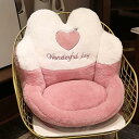 【20%OFFクーポン】背もたれ クッション ベッド クッション タイプ17 大きい ソファー レストクッション 腰枕 椅子用 背中 仮眠用 クッション 大きい...