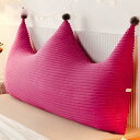 【20%OFFクーポン】ラージ ウェッジクッション ヘッドボードクッション 通気性 くつろぎ 90*60cm お姫様 うつぶせ寝クッション テレビ枕 ゴロ寝 グ...