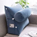 【20%OFFクーポン】背もたれ クッション ベッド 大きい 60*50cm ソファー レストクッション ダークブルー 腰枕 椅子用 背中 仮眠用 クッション ...