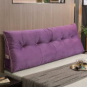 【20%OFFクーポン】三角枕 腰クッション ロング 150*20*50cm 背もたれクッション 無地 単色 腰枕 読書枕 大きい ウェッジクッション ヘッドボ...
