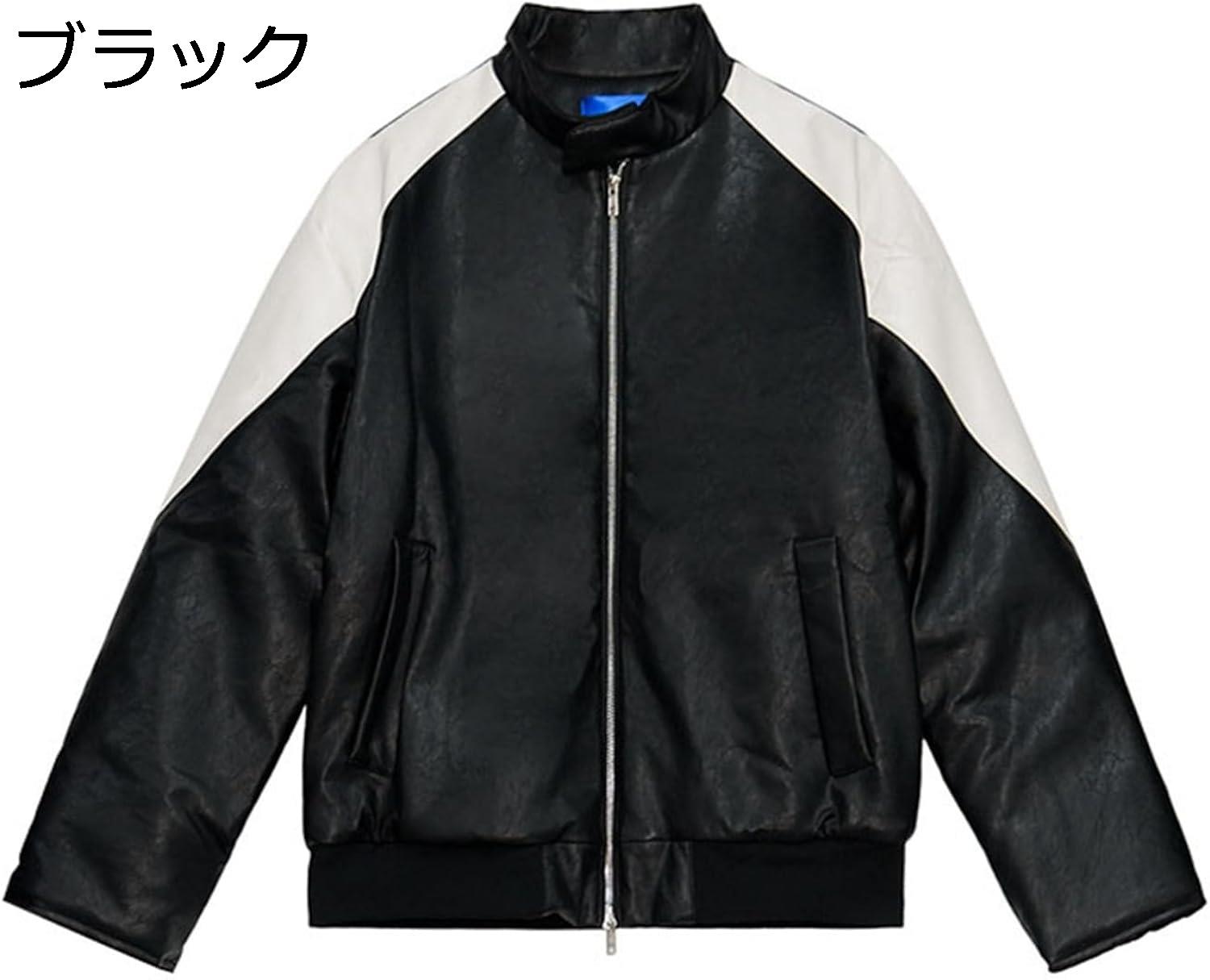 【20%OFFクーポン〜】レザージャケット バイク メンズ ライダース PUレザー シングル 大きいサイズ ゆったり カッコイイ 革ジャン スタジャン 春秋 防風 防寒 保温 撥水 カジュアル 通勤 アウター レトロ バイカラー ブラック