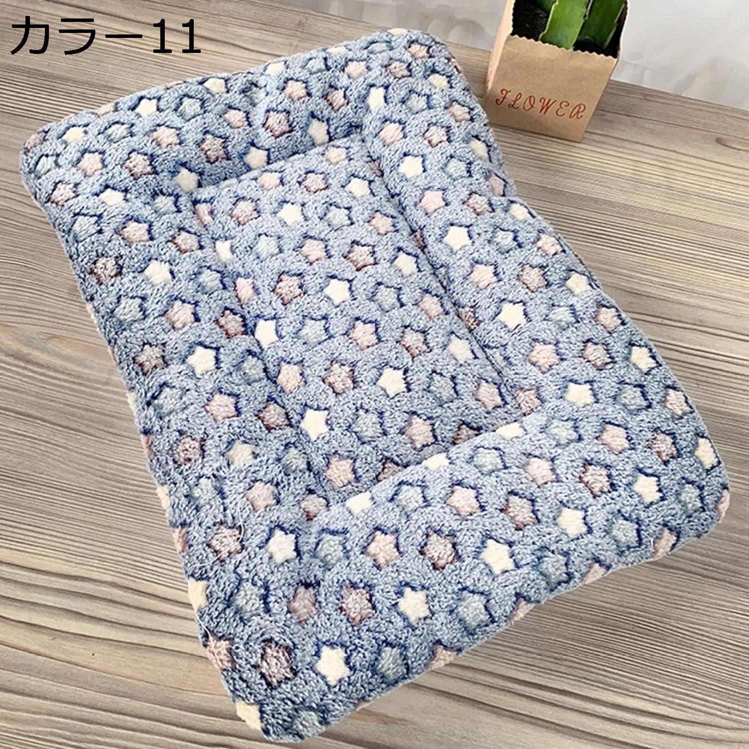 【20%OFFクーポン～】ペットマット ペットベッド 冬 秋冬 猫ベッド 犬ベッド ふわふわ もこもこ 保温防寒 暖かい 厚手 ペットクッション スクエア型 大きいサイズ 洗える 可愛い 保温布団 小中大型犬用 通年 車内 カラー16 XL:84*57cm (25KG以内)