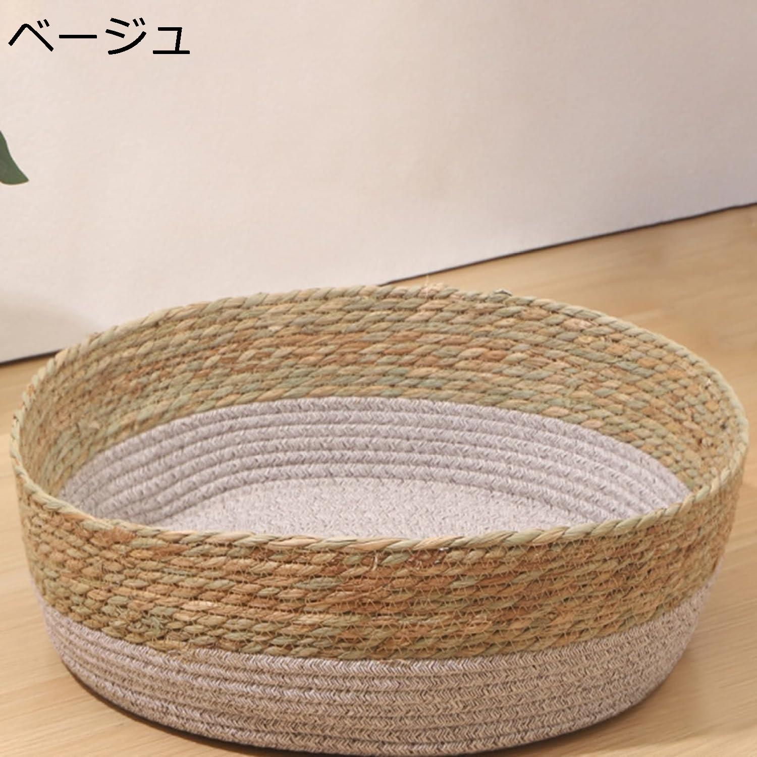 【20%OFFクーポン～】ペットベッド 猫 ベッド おしゃれ 爽やか 藤編み 洗える 丈夫 ペットマット 犬猫用ベッド 通気性 サラサラ インテリア シンプル 耐久性 猫 ハウス 猫 犬 ペット休憩所 四季通用