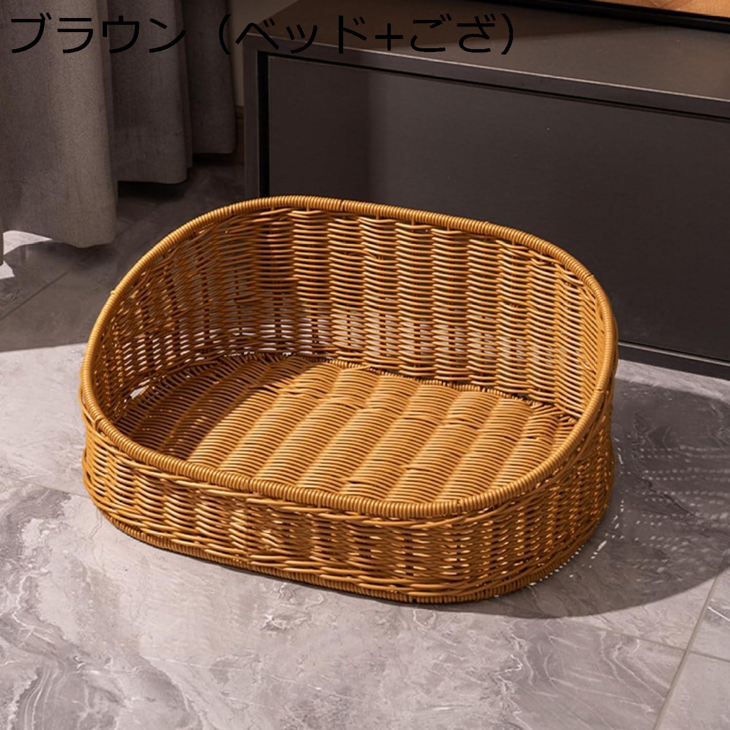 【20%OFFクーポン～】ペットベッド 猫 ベッド 藤編み 通気性 おしゃれ 爽やか 犬猫用ベッド ペットマット サラサラ インテリア 洗える シンプル 丈夫 耐久性 猫 ハウス 猫 犬 ペット休憩所 四季通用