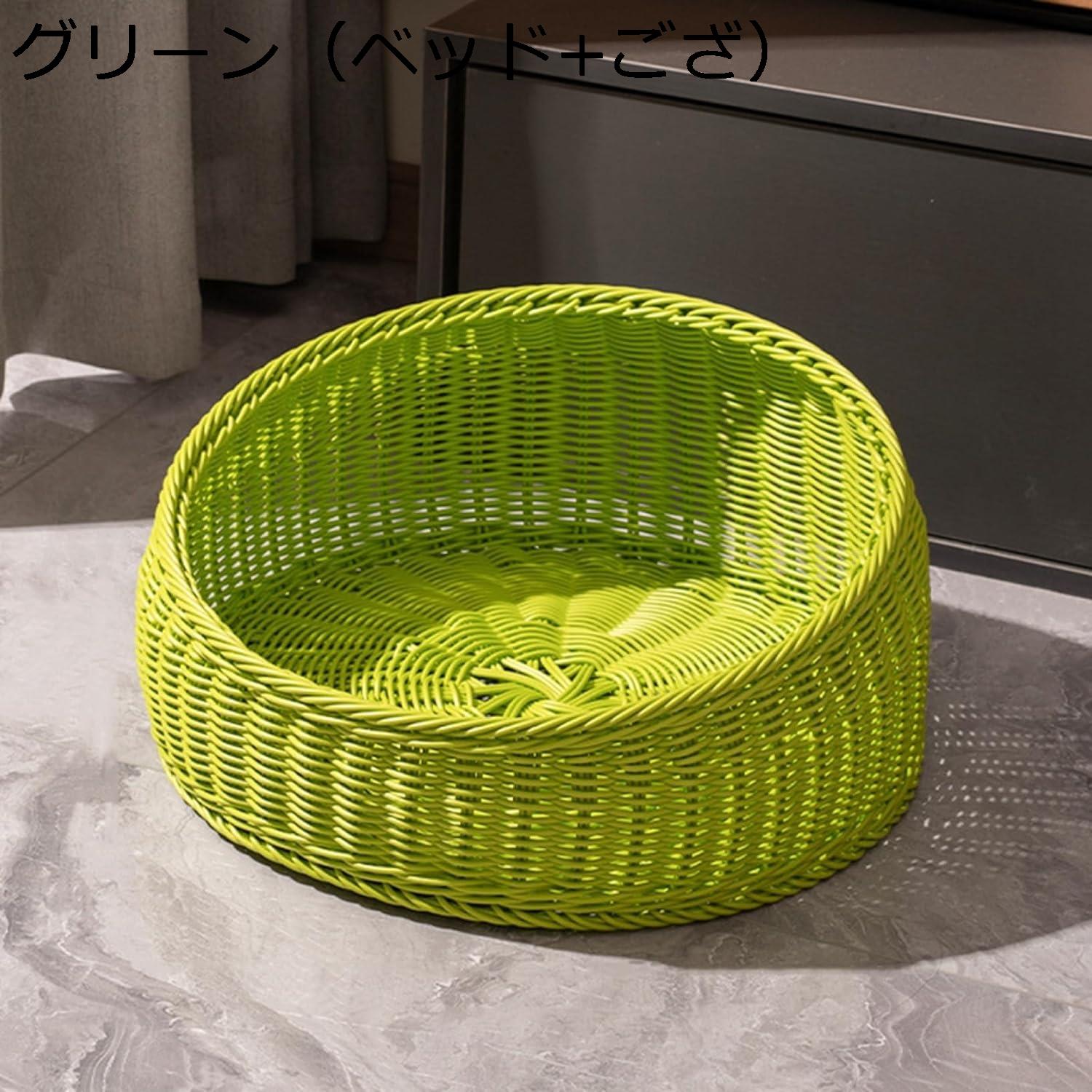 【20%OFFクーポン～】ペットベッド 猫 ベッド 藤編み おしゃれ 爽やか ペットマット 犬猫用ベッド 通気性 サラサラ インテリア 洗える シンプル 丈夫 耐久性 猫 ハウス 猫 犬 ペット休憩所 四季通用