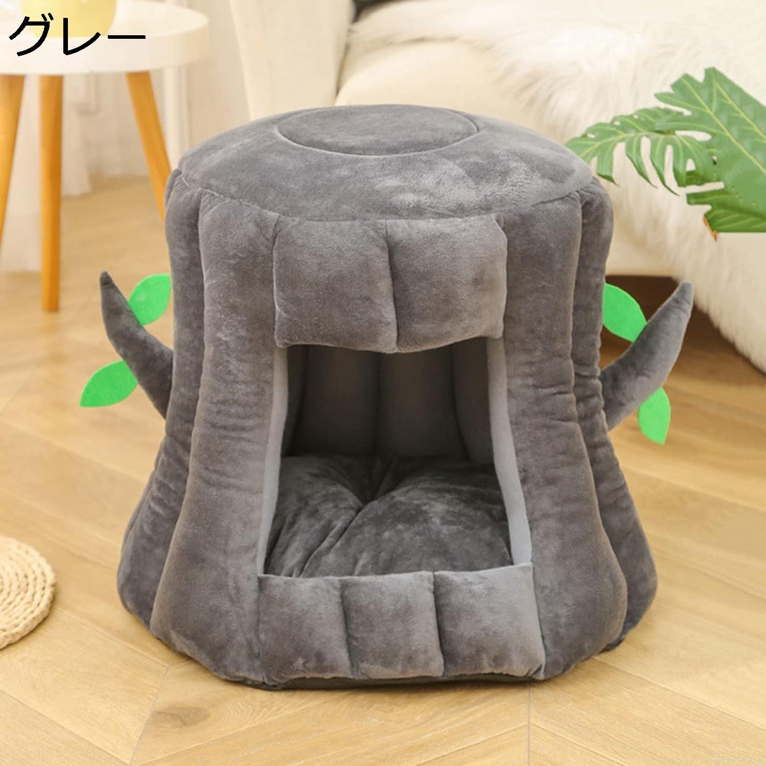【20%OFFクーポン～】ペットベッド ドーム型 コーヒー 50×50×36CM 猫 子犬 小型犬 中型犬 大型犬 ふわふわ かわいい 丈夫 耐噛み 滑り止め 洗える クッション 防寒 ぐっすり眠る 犬猫兼用 ペットハウス ペットソファー ペット用品 オールシーズン