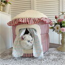 ペットハウス 秋冬 ドーム型 可愛い 猫ハウス 犬ハウス 2Way 折りたたみ可 室内用 ふわふわ もこもこ 保温防寒 暖かい テント キャットハウス 小動物用 オールシーズン 安眠 ぐっすり眠れる 寒さ対策 洗える 綿質 ペット用品 40*40*49cm