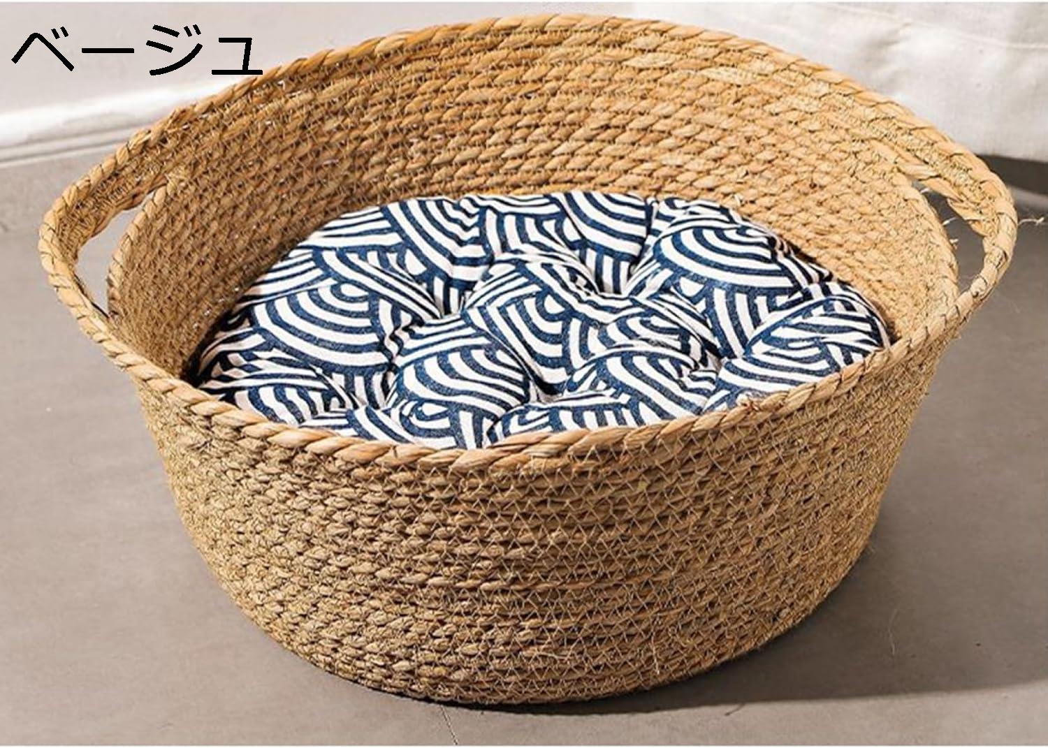 【20%OFFクーポン～】ペットベッド 猫 ベッド 洗える おしゃれ 爽やか 藤編み 丈夫 ペットマット 犬猫用ベッド 通気性 サラサラ シンプル 耐久性 猫 ハウス 猫 犬 ペット休憩所 インテリア 四季通用