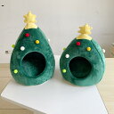 猫ハウス ペットハウス ドーム型 クリスマスプレゼント 犬ハウス ペットベッド 可愛い ツリー型 可愛い ふわふわ もこもこ 保温防寒 暖かい 秋冬 室内 快適 滑り止め 洗える 安眠 小型猫/犬用 おしゃれ インテリア ペット用品 四季通用