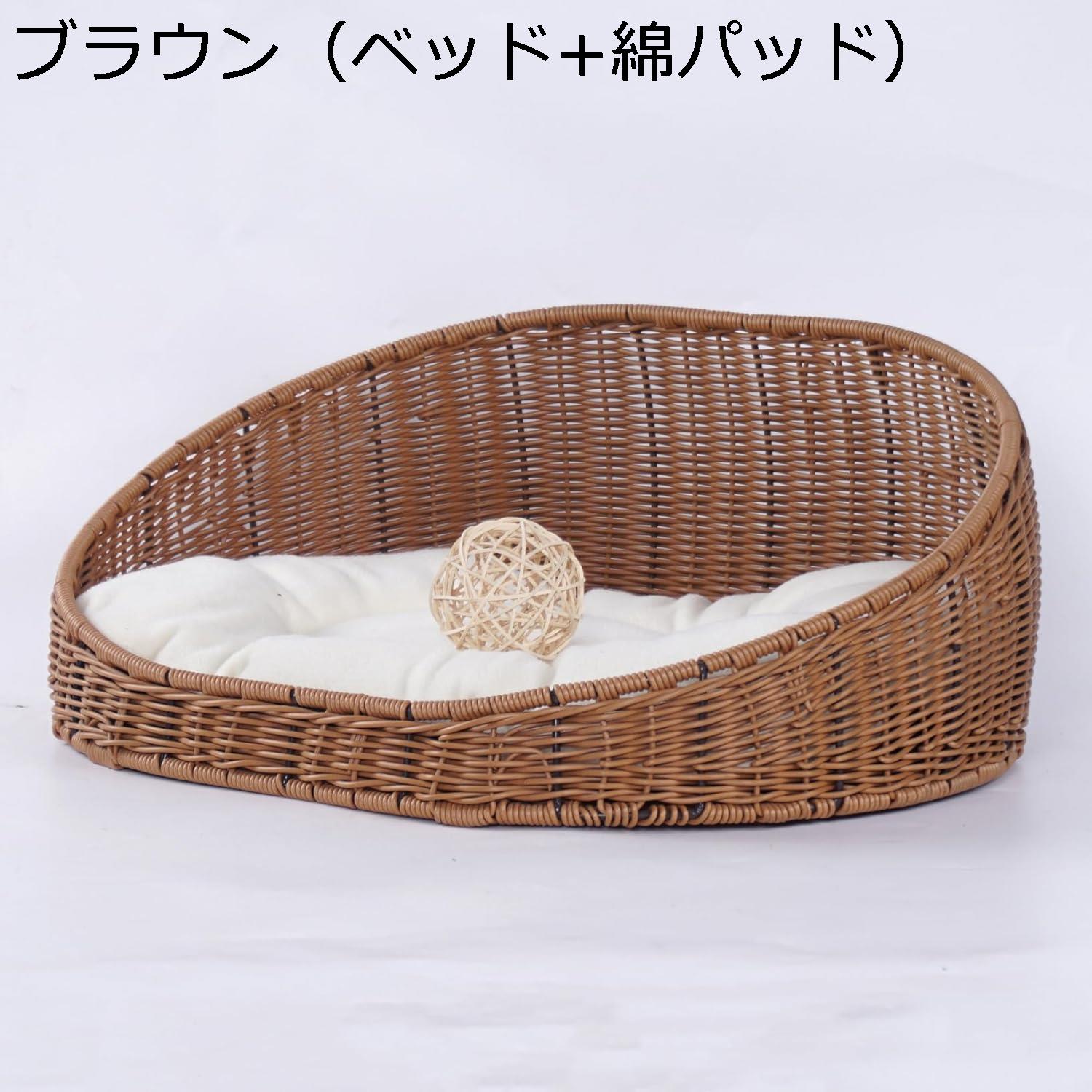 【20%OFFクーポン〜】ペットベッド 猫 ベッド おしゃれ 藤編み 丈夫 爽やか ペットマット 犬猫用ベッド 通気性 サラサラ インテリア 洗える シンプル 耐久性 猫 ハウス 猫 犬 ペット休憩所 四季通用