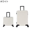 【20%OFFクーポン~】スーツケース 超軽量 小さい 機内持込 耐衝撃 360度回転 ダブルキャスター 静音 TSAロックタイプ ファスナー式 盗難防止 撥水加工 収納便利 キャリーバッグ 北欧 かわいい 無地 ホワイト キャリーケース