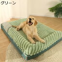 【20%OFFクーポン〜】ペットベッド ペットソファー L字型 スクエア コーヒー 60×45×12CM 猫 子犬 小型犬 中型犬 大型犬 洗える もこもこ か...