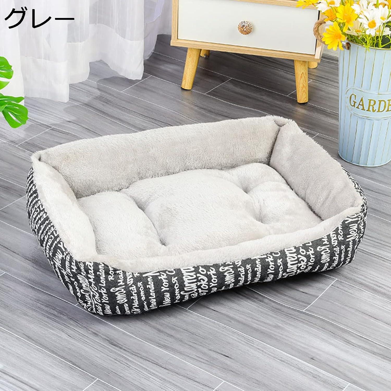 【20%OFFクーポン〜】ペットベッド スクエア グレー 60×45×15CM 猫 子犬 小型犬 中型犬 大型犬 ふわふわ かわいい 丈夫 耐噛み 滑り止め 洗える クッション 防寒 ぐっすり眠る 犬猫兼用 ペットハウス ペットソファー ペット用品 四季通用
