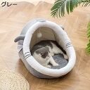 【20%OFFクーポン〜】ペットベッド ドーム型 ブラック 48×48×40CM 猫 子犬 小型犬 中型犬 大型犬 ふわふわ かわいい 丈夫 耐噛み 滑り止め ...
