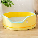 【20%OFFクーポン〜】ペットベッド 犬 猫 丸型 ピンク 65×45×24CM 猫 子犬 小型犬 中型犬 大型犬 ペットクッション もこもこ かわいい 丈夫...