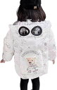 【20%OFFクーポン】ダウンコート キッズ 女の子 男の子 ダウンジャケット クマ 宇宙飛行士 子供服 秋冬 防寒性 撥水性 柔らかい 軽量 ダウンジャケット...