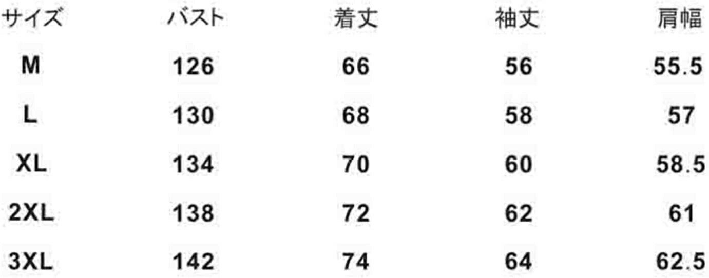 【20%OFFクーポン】スタジャン メンズ ジャケット ジャンパー ブルゾン 野球服 スカジャン アウター 切り替え 長袖 カジュアル おしゃれ 春 秋 冬 大きいサイズ