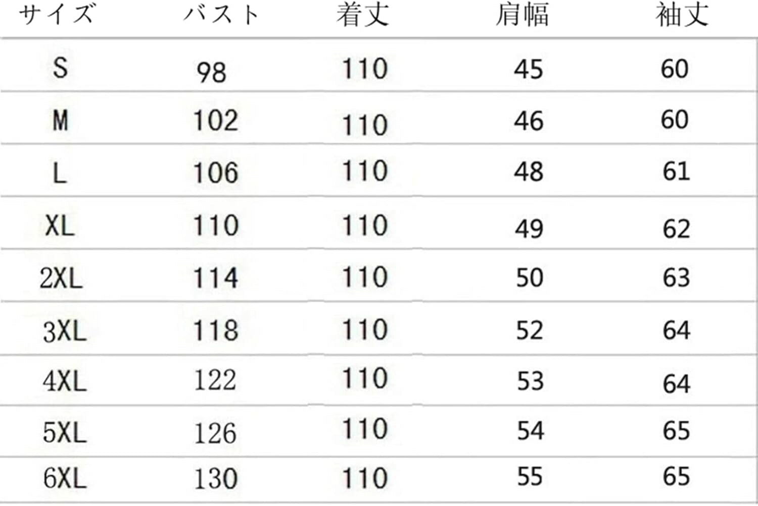 【20%OFFクーポン】フェイクファーコート S-6XL メンズ 大きいサイズ アウター 長袖 ダブルカラー ヒョウ柄 レオパード柄 毛皮コート ロングコート ゆったり オーバーサイズ 冬服 防寒ウェア 秋冬 あったか