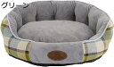 【20%OFFクーポン〜】ペットベッド 犬 冬用 犬ベッド 猫ベッド 洗える 丸型 小中型犬 かわいい チェック柄 猫ハウス 犬小屋 クッション マット ふわふ...