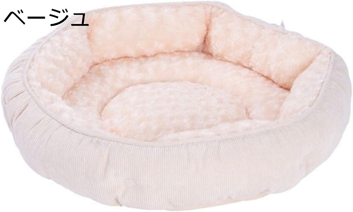 【20%OFFクーポン〜】ペットベッド 猫ベッド 犬ベッド ドーナツ 円形クッション ベージュ 77×77×20CM ..