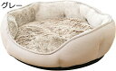 【20%OFFクーポン~】ペットベッド 円形 丸型クッション グレー 50×50×18CM 猫 子犬 小型犬 中型犬 大型犬 洗える かわいい ふわふわ 滑り止め 暖かい 丈夫 耐噛み 猫ベッド 犬ベッド ぐっすり眠る 寝心地 オールシーズン ペットクッション ペットソファー ペット