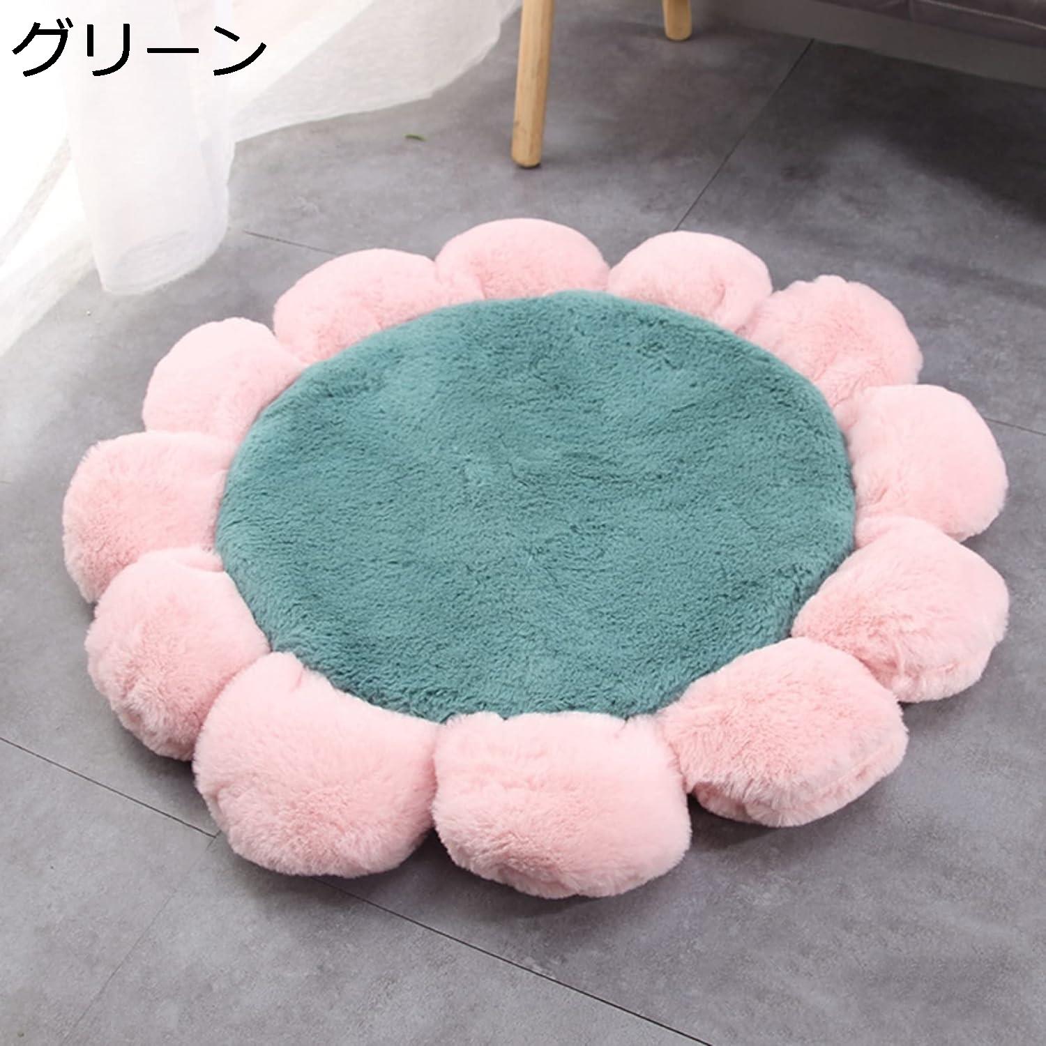 【20%OFFクーポン～】ペットクッション ペットマット 花 ふわふわ あったか 犬マット おしゃれ ペットベッド 洗える 可愛い 保温布団 小中大型犬用 柔らかい ぐっすり眠る 快適 寒さ対策 ペット用ソファー ペット毛布 寒さ対策 冬 小動物 洗える