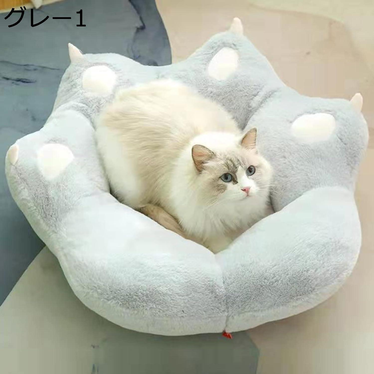 【20%OFFクーポン～】猫ベッド 犬ベッド ペットベッド ふわふわ 丸型 クッション もこもこ 柔らか 夏冬兼用 ペットソファー ぐっすり眠る 猫用 丸型 小型犬用 可愛い 暖かい 滑り止め 防寒 寒さ対策 洗濯可能 子犬 猫用 耐噛み素材使用 滑り止め