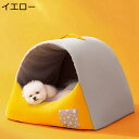 【20%OFFクーポン~】ペットハウス ドーム型 猫用ハウス 猫 ベッド ペットベッド 犬用ベッド 洗える 春夏秋冬 四季 保温防寒 暖かい ペット ネコベッド 猫用ベッド 冬用 2WAY 快眠 超小型犬 猫用 クッション付き あったか 滑り止め 室内用