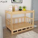 【20%OFFクーポン〜】ペットベッド 木製 秋冬 春夏 猫ベッド 犬ベッド 可愛い おしゃれ クッション付き 階段付き 収納用 ダブルラウンジソファ ベッドサ...
