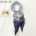 【20%OFFクーポン〜】スカーフ レディース おしゃれ 9×140cm 夏 小さめ 多機能 リボン ネックスカーフ ネッカチーフ 通勤 通学 オフィス 制服用...