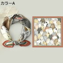【20%OFFクーポン〜】スカーフ レディース 夏用 正方形 55×55cm 小さめ 多機能 おしゃれ スクエア 薄手 髪飾り バッグ飾り 制服用 柔らか 可愛...