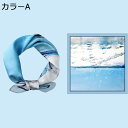 【20%OFFクーポン〜】スカーフ レディース 夏用 正方形 53×53cm 小さめ 多機能 おしゃれ スクエア 薄手 髪飾り バッグ飾り 制服用 柔らか 可愛...