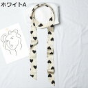 【20%OFFクーポン〜】スカーフ レディース おしゃれ 5×200cm 夏 小さめ 多機能 リボン ネックスカーフ ネッカチーフ 通勤 通学 オフィス 制服用...