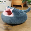 【20%OFFクーポン~】ペットベッド 秋冬 猫ベッド 犬ベッド 可愛い 暖かい 保温防寒 ドーム型 厚手 円形 ふわふわ もこもこ ペットハウス ペットクッション 滑り止め 丸型 洗える 冬寒さ対策 寝袋 布団 肌触りが良い 柴犬 ブルー 65cm