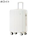 【20%OFFクーポン〜】スーツケース 鍵付き 盗難防止 軽量 耐衝撃 防水 キャリーケース 大容量 77L ファスナー式 ダブルキャスター 静音 360度回転 多段階キャリーバー おしゃれ 北欧 ホワイト 旅行 出張 通学 キャリーバッグ(4)