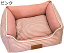 【20%OFFクーポン~】ペットベッド 犬 洗える 通年利用 長方形 リネン 中小型動物 猫犬兼用 四角 滑り止め クッション ふわふわ 犬猫ベッド 犬猫用ソファー 耐久性 通気 柔らかい 綿麻 ピンク(Sサイズ/50*45cm)