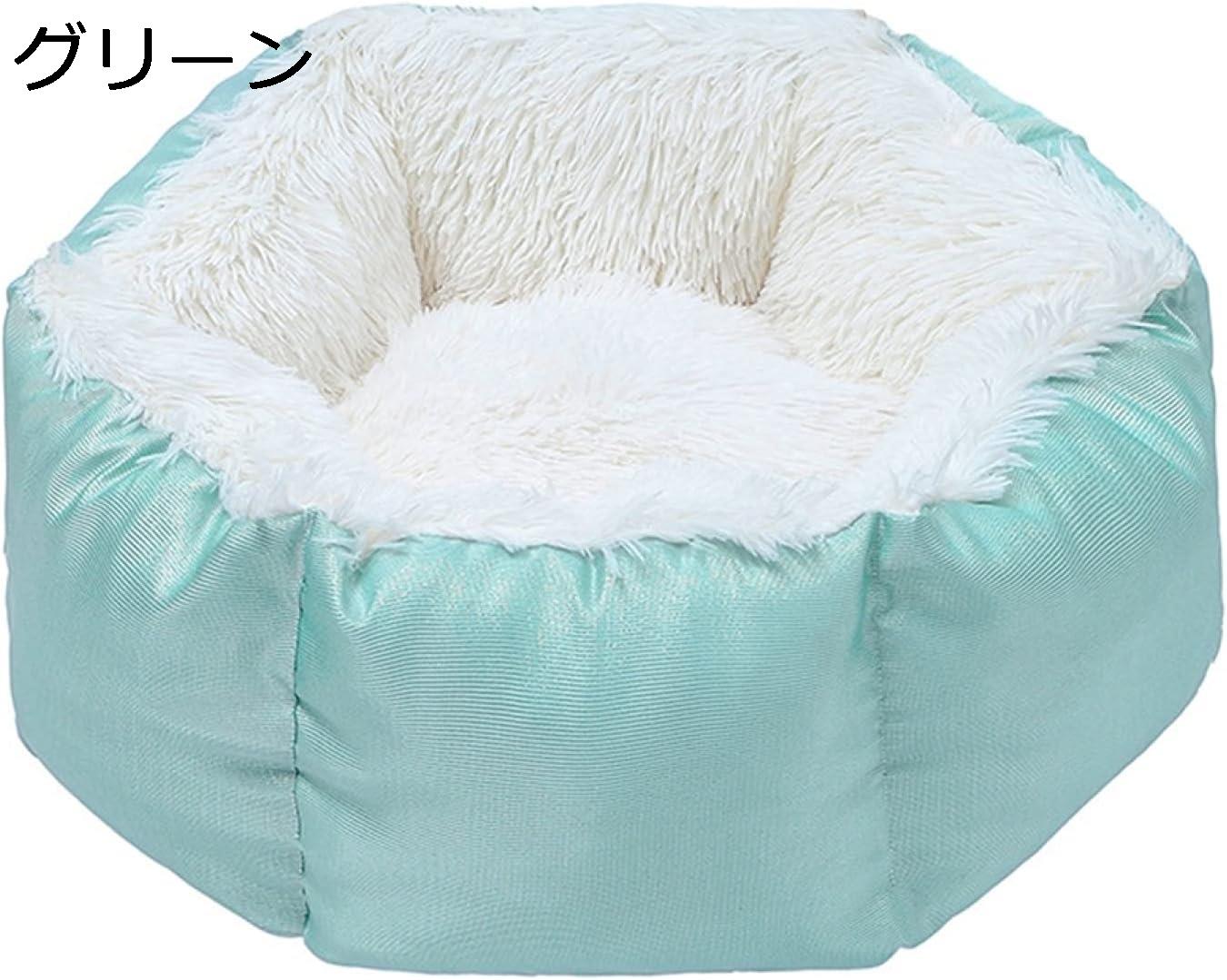 【20%OFFクーポン〜】ペットベッド　犬　洗える　冬用　半密閉　通年利用　六角型　中小型動物　猫犬兼用　もこもこ　犬猫ベッド　ぬいぐるみ　耐久性　暖かい　寝床　厚め　取り外し可能　保温防寒　グリーン　L