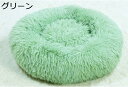 【20%OFFクーポン〜】ペットベッド 猫ハウス 猫用 ペットハウス 犬小屋 猫ハウス 猫ベッド 可愛い 柔らか 水洗え 滑り止め 小型犬 キャット ペット小屋...