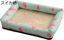 【20%OFFクーポン〜】ペットベッド 長方形 夏 小型動物 中型犬 猫犬兼用マット クッション 犬ベッド 四角 耐久性 通気 涼しい 猫ベッド 耐噛み おしゃ...