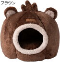 【20%OFFクーポン〜】ペットベッド 秋冬 犬猫ハウス 小型動物 マット ふわふわ 半密閉型 犬猫ベッド 犬猫用ソファー 耐久性 柔らかい 保温 暖かい カワ...