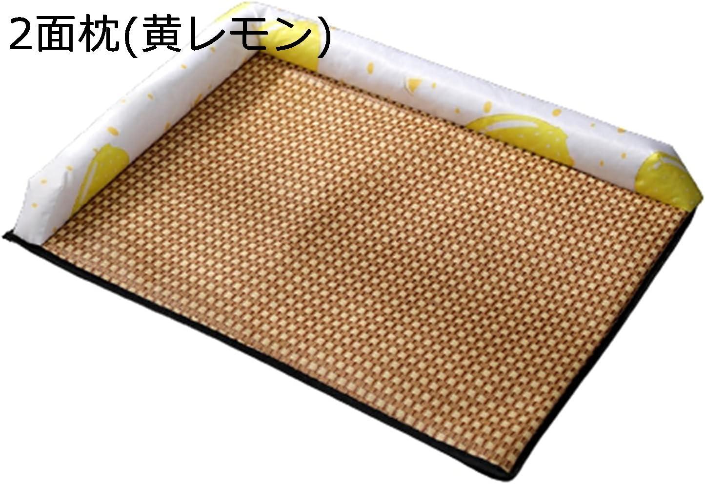 【20%OFFクーポン〜】ペットベッド　夏春秋　長方形　中小型動物　猫犬兼用マット　クッション　犬猫ベ..