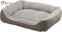 【20%OFFクーポン〜】ペットベッド 洗える 長方形 小型動物 中型犬 猫犬兼用マット クッション ふわふわ 犬猫ベッド 犬猫用ソファー 四角 耐久性 通気 ...