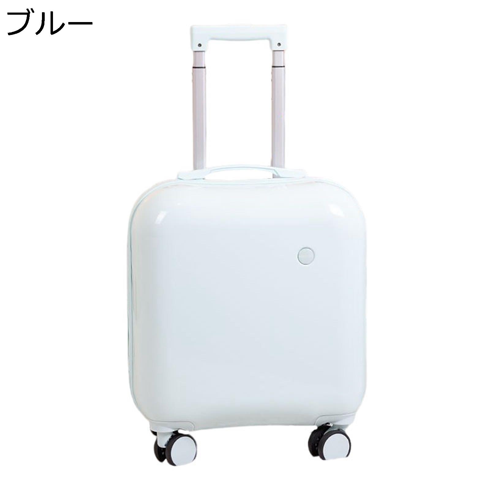 【全店10％OFFクーポン】キャリーバッグ キャリーケース 無地 ブルー おしゃれ 小型 45L 機内持込 超軽量 静音 360度回転 ダブルキャスター 多段階キャリーバー スーツケース 鍵付き ファスナー式 撥水加工 収納便利 旅行 出張 通学