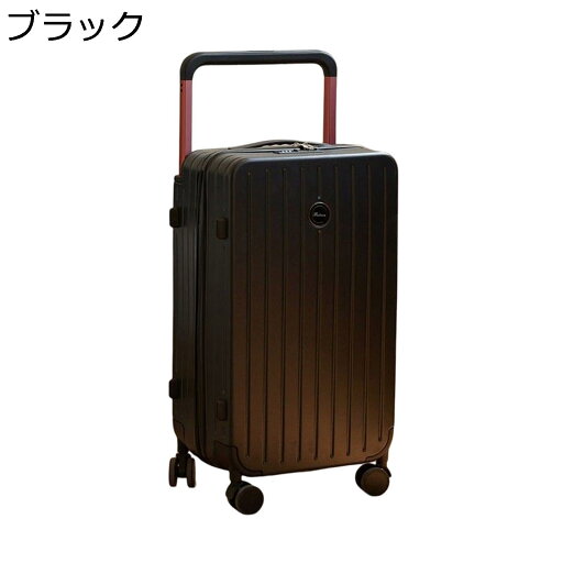 【20%OFFクーポン〜】大容量 キャリーケース スーツケース 58L 多段階キャリーバー 耐衝撃 ダブルキャスター 360度回転 静音 鍵付き 3桁ダイヤル式 盗難防止 撥水加工 キャリーバッグ 収納便利 北欧 ブラック 海外旅行 出張 通学 【20%OFFクーポン〜】大容量 キャリーケース スーツケース 58L 多段階キャリーバー 耐衝撃 ダブルキャスター 360度回転 静音 鍵付き 3桁ダイヤル式 盗難防止 撥水加工 キャリーバッグ 収納便利 北欧 ブラック 海外旅行 出張 通学