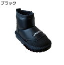 【20%OFFクーポン】キッズブーツ 女の子 秋冬 赤ちゃん キッズシューズ 子供靴 綿靴 裏起毛 おしゃれ 暖かい 歩きやすい 履きやすい 防寒保温 軽量 滑...