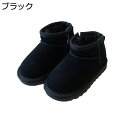 【20%OFFクーポン】スノーブーツ キッズブーツ スノーシューズ キッズシューズ 子供 ベビー 女の子 男の子 裏起毛 シンプル おしゃれ 軽量 防寒 保温 ...