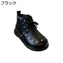 【20%OFFクーポン】キッズブーツ 女の子 秋冬 キッズシューズ 子供靴 ショートブーツ おしゃれ かっこいい 花柄 裏起毛 暖かい 歩きやすい 履きやすい ...