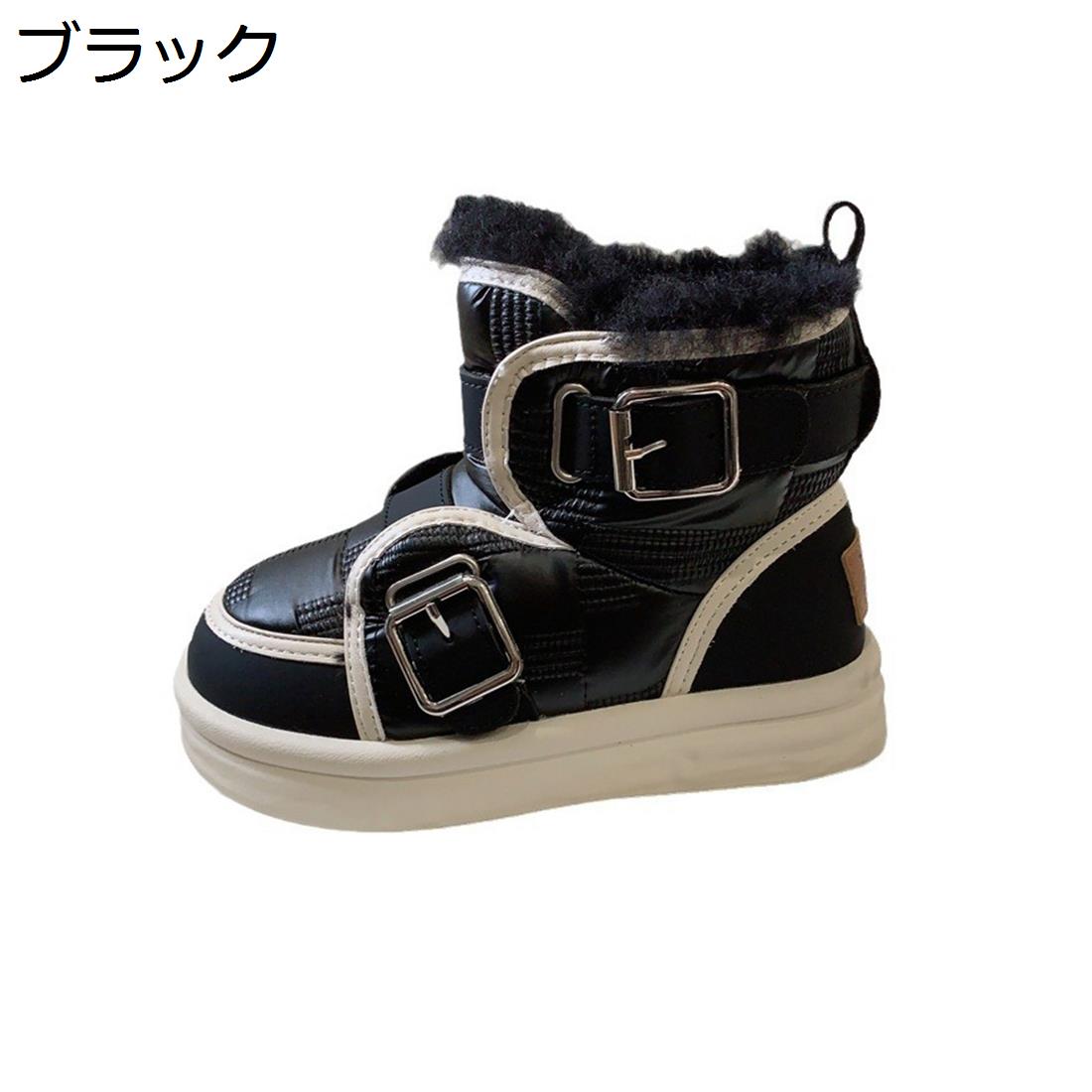 20%OFFݥۥΡ֡ å ֡ ˤλ λ  å塼 Ҷ ΢ 㷤 å  ä ⤭䤹 ...