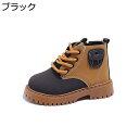 【20%OFFクーポン】キッズブーツ 男の子 女の子 春秋 キッズシューズ 子供靴 おしゃれ かっこいい ファッション 歩きやすい 防寒保温 滑り止め 通園 通...