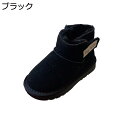 【20%OFFクーポン】スノーブーツ キッズブーツ スノーシューズ キッズシューズ 子供 ベビー 女の子 男の子 裏起毛 マジックテープ シンプル おしゃれ 軽...